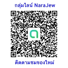 Oakley แว่นกันแดด รุ่น Chain link ของแท้จาก shop หลุดจำนำ