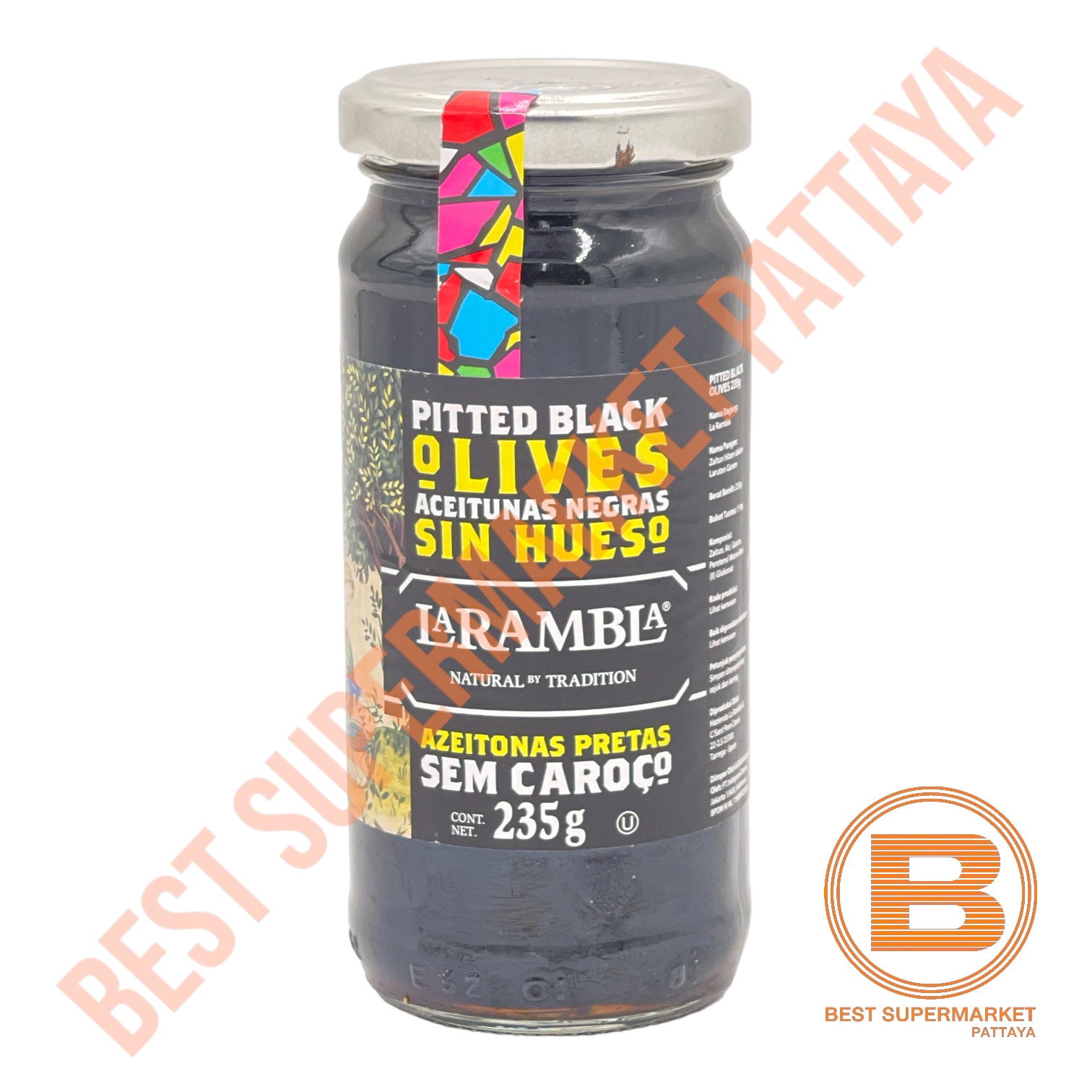 ลาแรมบลา มะกอก 235 กรัม La Rambla Olives 235 g.