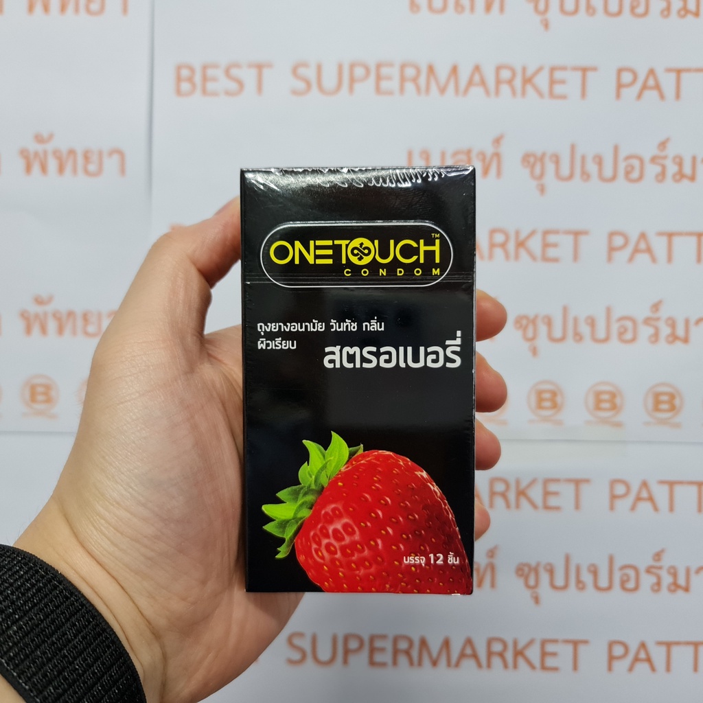 วันทัช ถุงยางอนามัย สตรอเบอร์รี่ ขนาด 52 มม. บรรจุ 12 ชิ้น OneTouch Condom Strawberry 52 mm. 12 Pieces