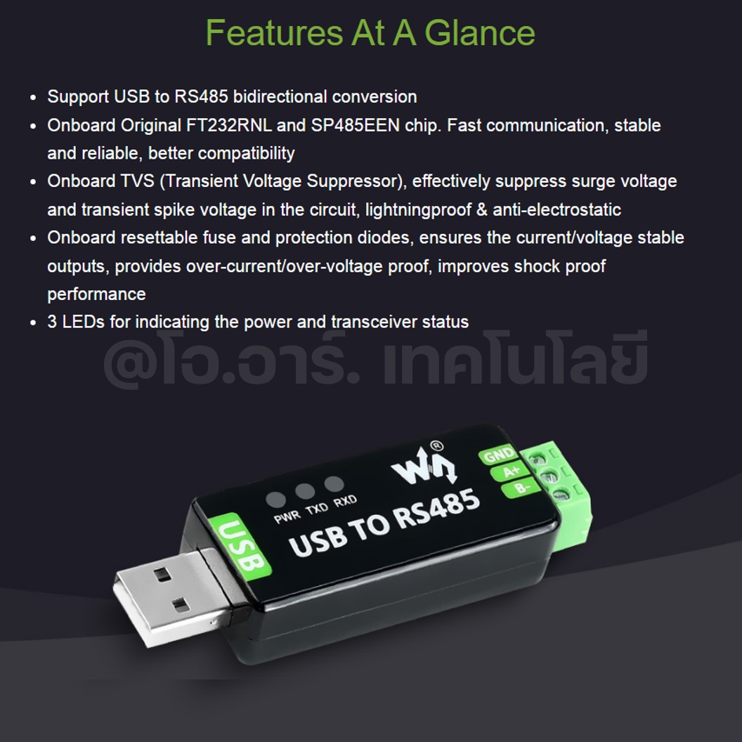 ZE002 WAVESHARE ตัวแปลง USB TO RS485 FT232RNL Bidirectional Converter, Industrial Grade ตัวแปลงสัญญาณ