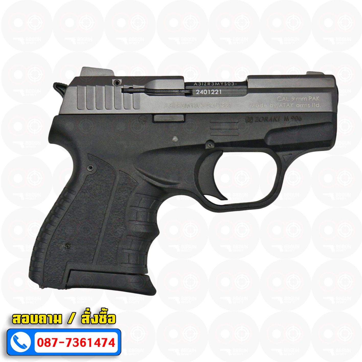 แบลงค์กัน Zoraki M 906 TR 2024 สีไททัน Blank gun (แถมกล่องใส่ปืน)