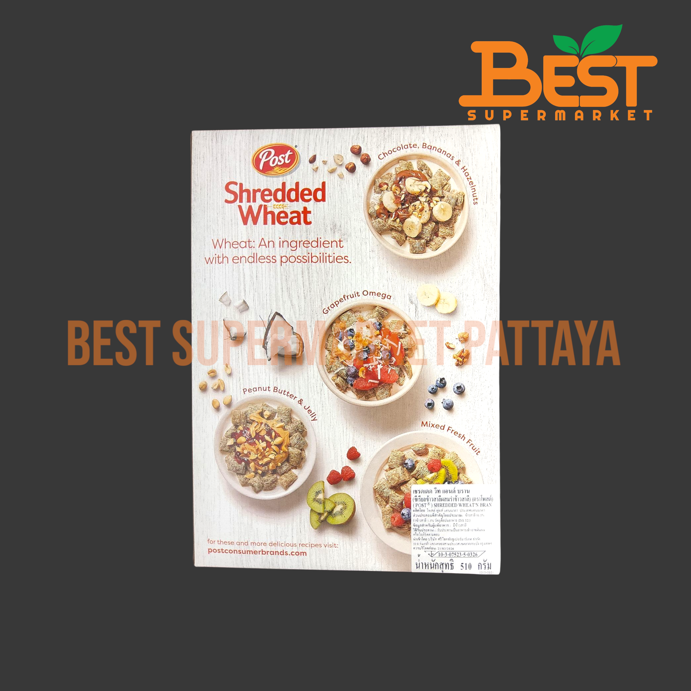 โพสต์ ซีเรียลข้าวสาลีผสมรำข้าวสาลี 510 กรัม. POST SHREDDED WHEATN BRAN 510 G.