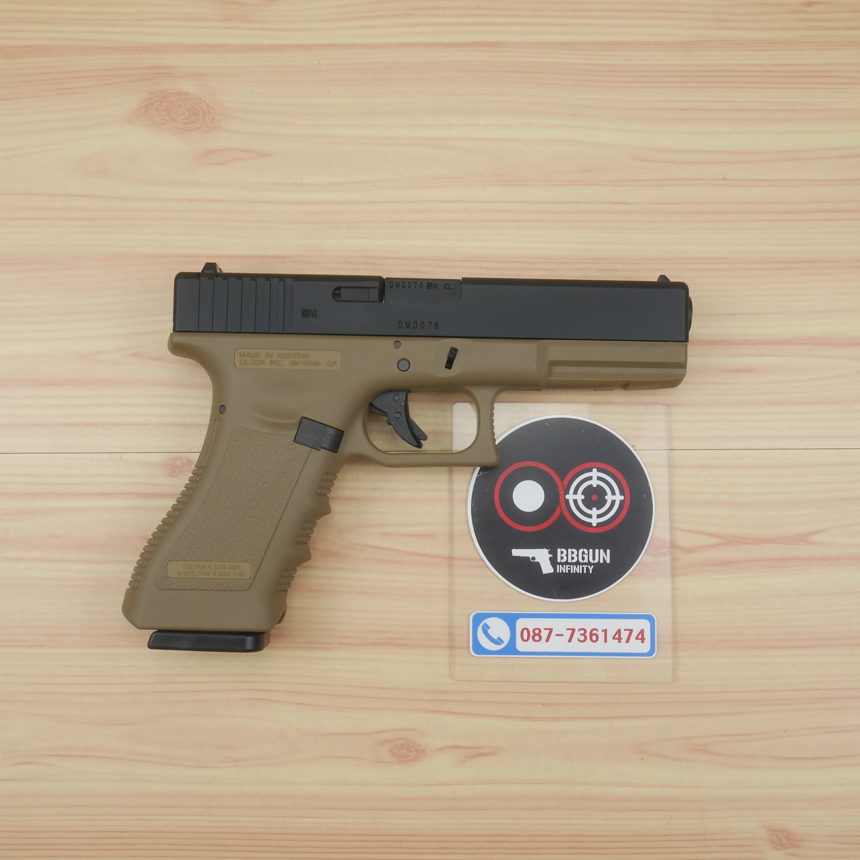 บีบีกันอัดแก๊ส Army Armament R17B Glock 17 Gen 3 ทราย (Tan) BB GUN