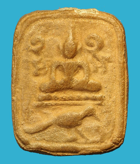 ขายแล้ว*35875 พระหลวงพ่อปาน พิมพ์ขี่นก วัดบางนมโค ปี 2527 อยุธยาเนื้อดิน 50