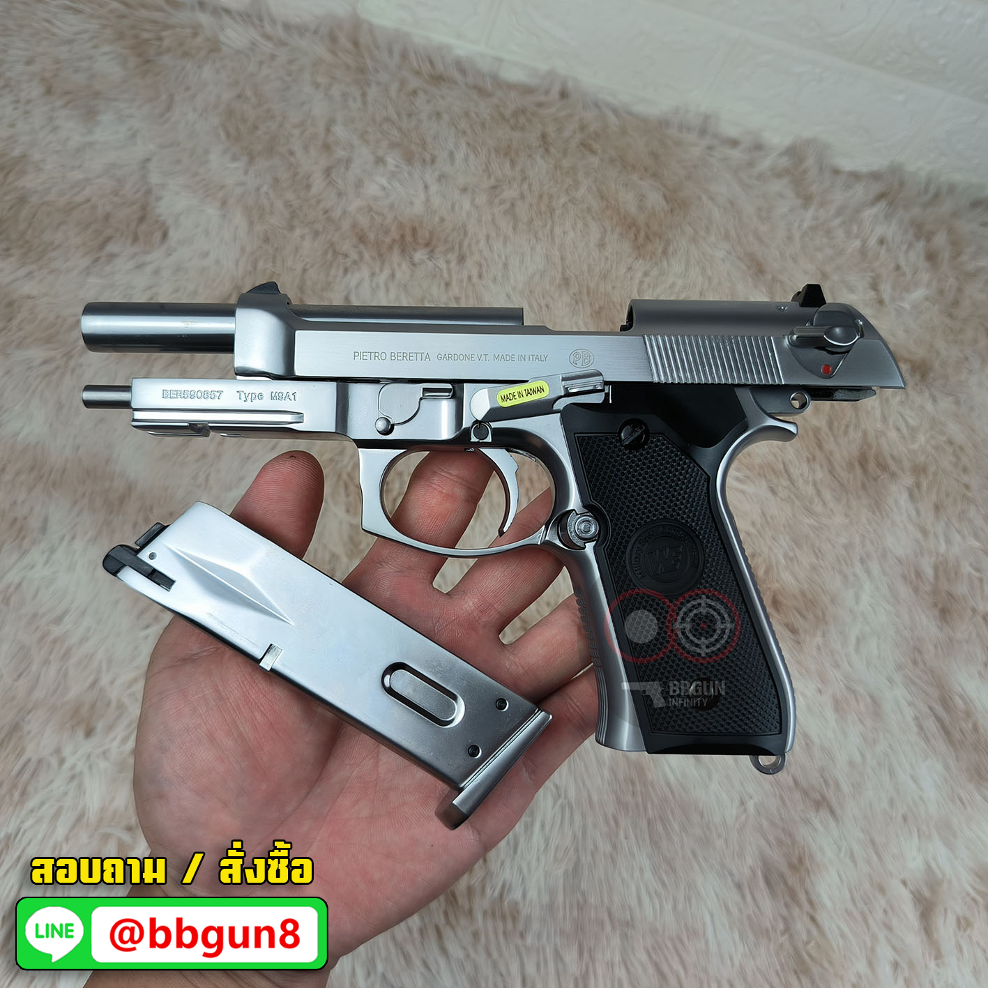 ปืนบีบีกันอัดแก๊ส WE Beretta M9A1 Full-Auto GBB (Silver)
