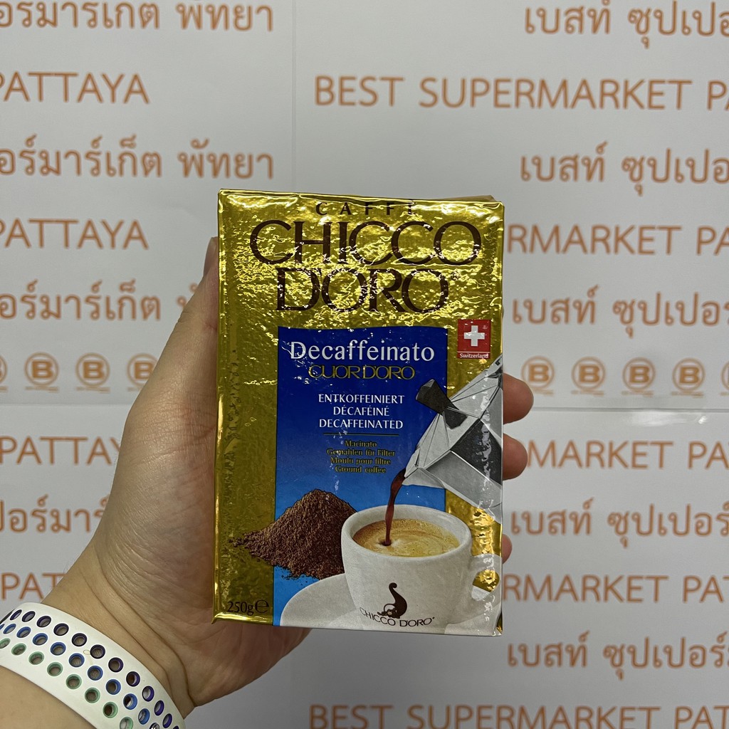 คิคโค โดโร่ ดีกาเฟอีนเน็ตโต กราวด์ 250 กรัม กาแฟแท้คั่วบด สกัดกาเฟอีนออก Chicco Doro Decaffeinated Ground Coffee 250 g.