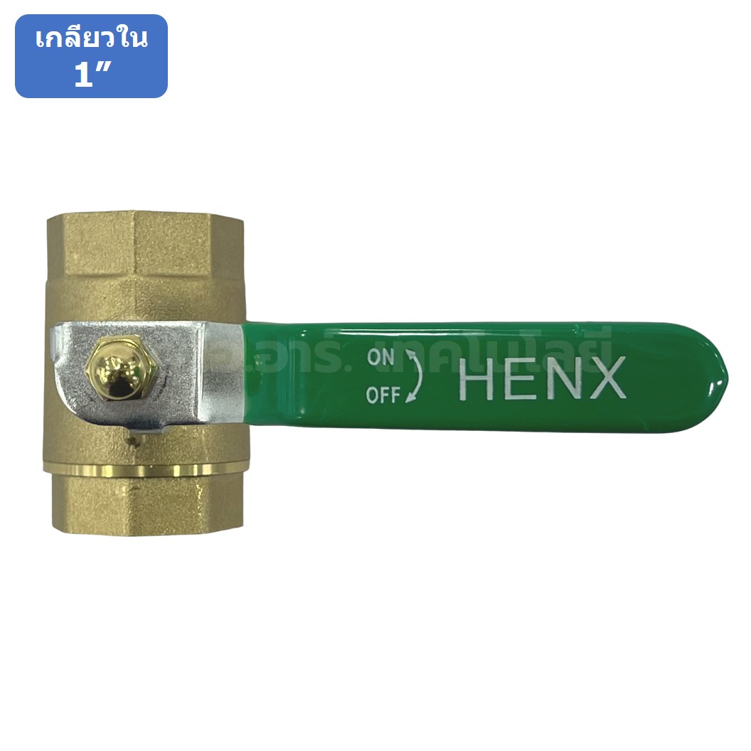BVFF-25 1“ บอลวาล์วทองเหลือง บอลวาล์วลม เกลียวใน 2ด้าน DN25 Brass Ball Valve ก๊อกลม