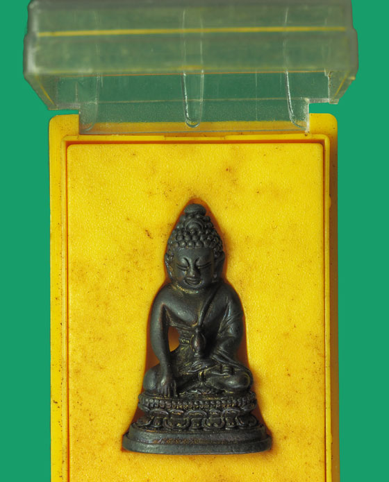 *33389 พระกริ่งนวมหาราชายุจฉับปริวัตนมงคล สำนักนายกรัฐมนตรี จัดสร้าง พร้อมกล่องเดิม 7