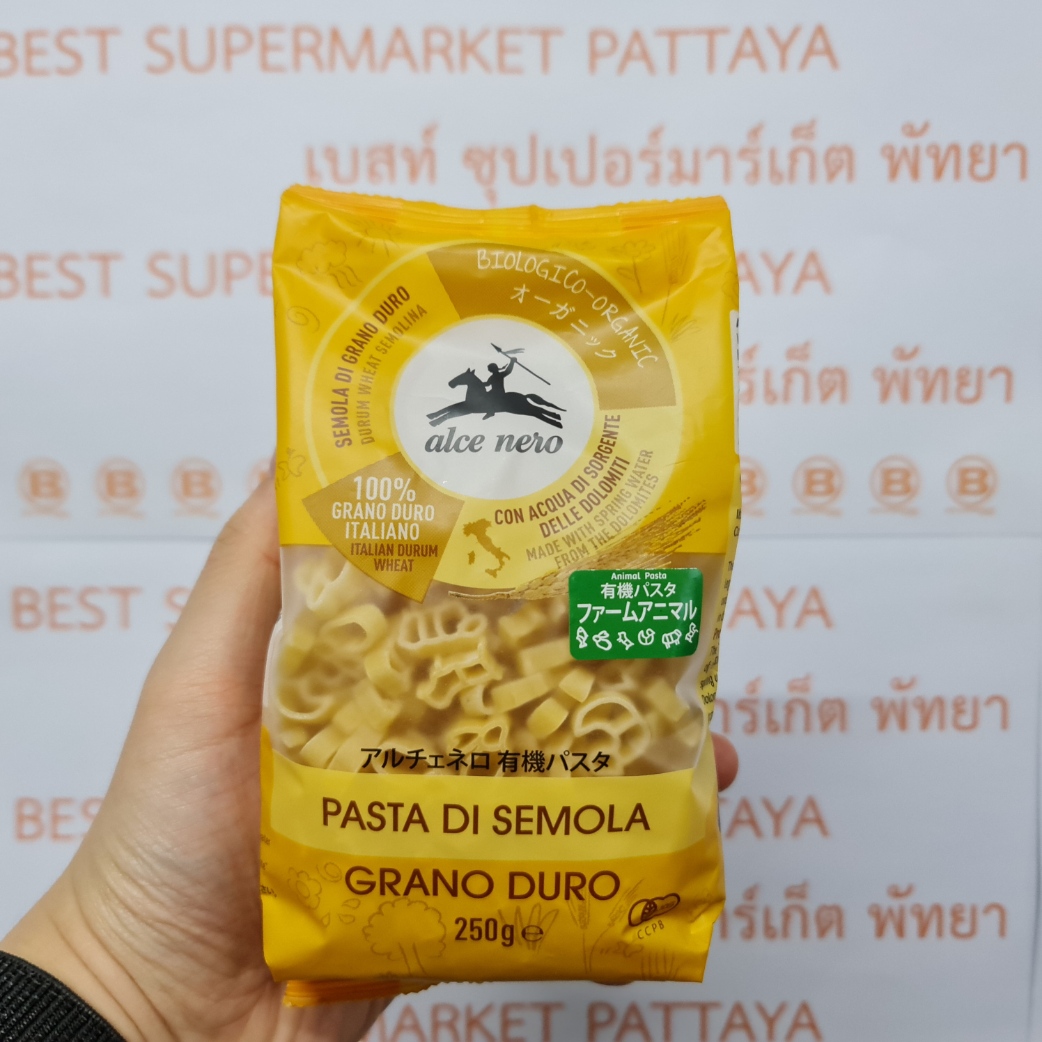 อัลเซ เนโร ออร์แกนิค ดูรัม วีท เซโมลิน่า พาสต้า รูปสัตว์ 250 กรัม Alce Nero Organic Pasta Farm Animal Shape 250 g.