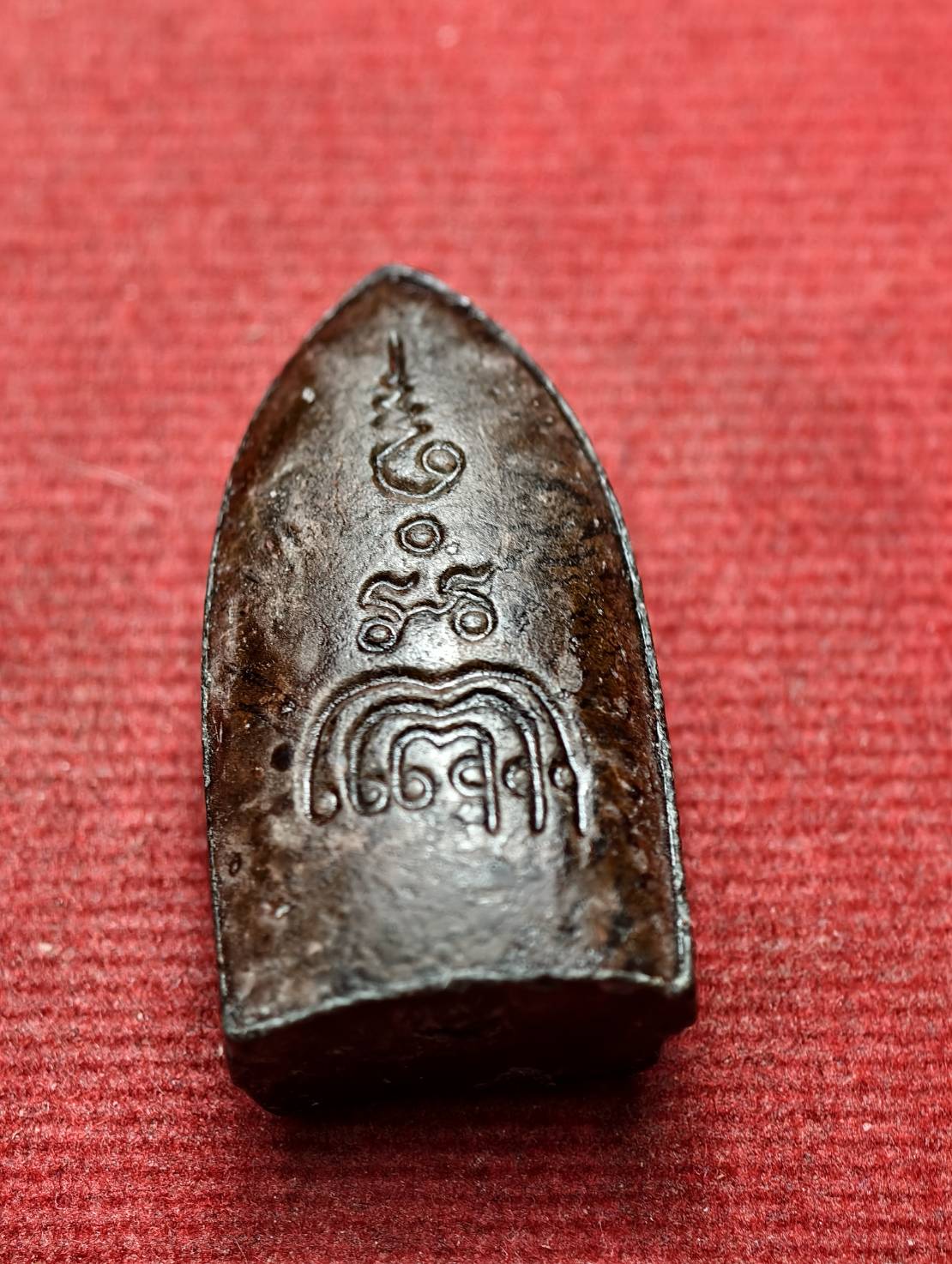 พระรอดหลวงพ่อแพ วัดพิกุลทอง จ.สิงห์บุรี (SKU-13501)