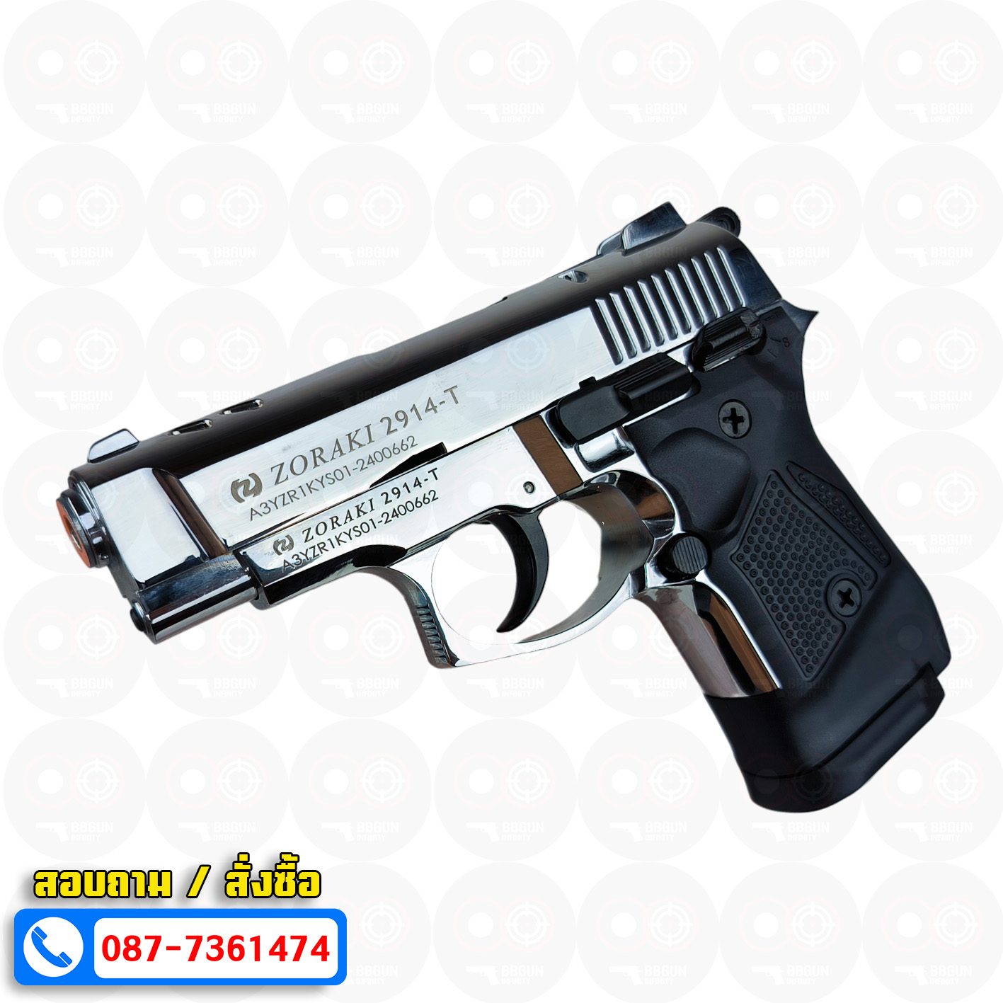 แบลงค์กัน EU Zoraki 2914-T Parlakkrom เงินเงา BLANKGUN