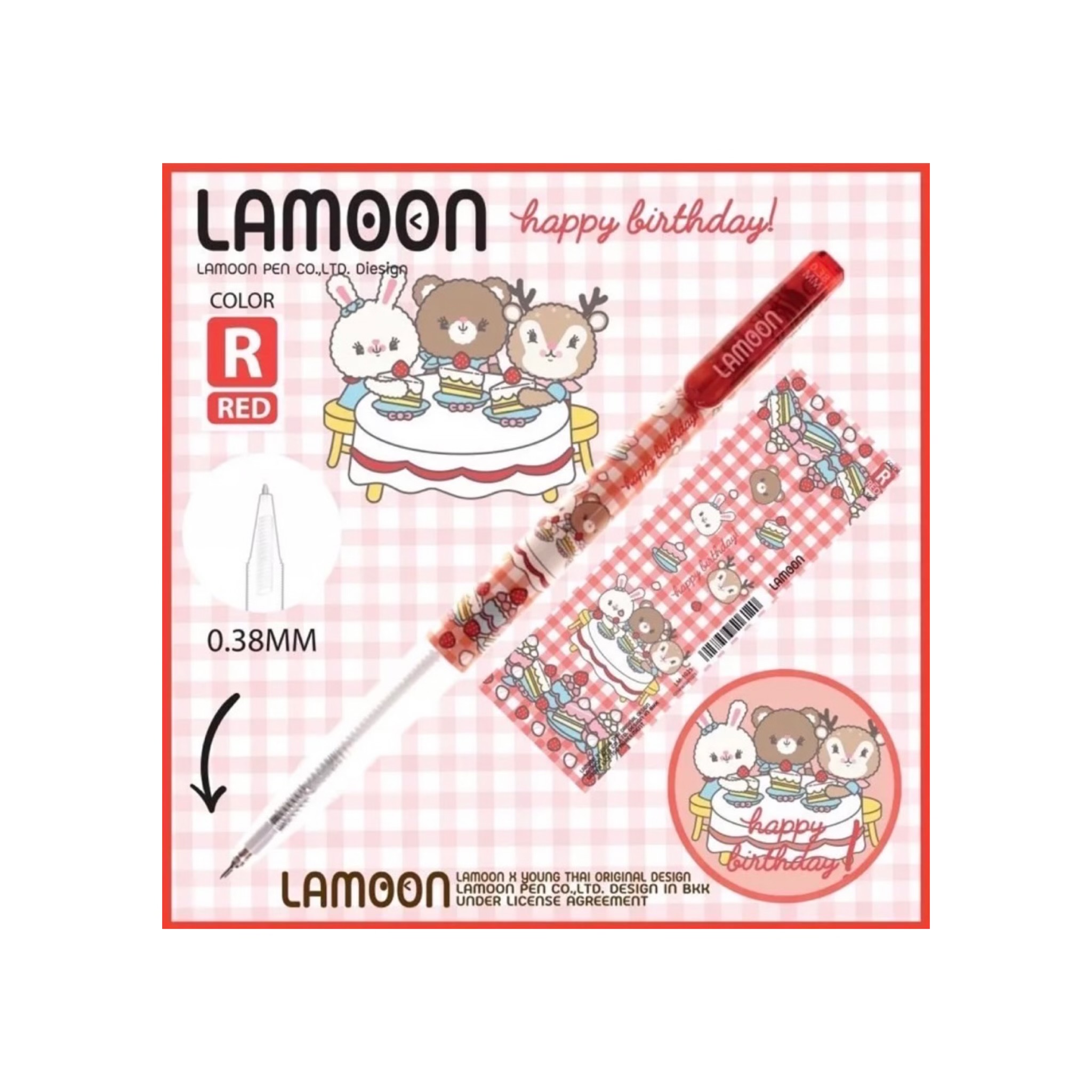 ปากกาลูกลื่น LAMOON LM-1025 สีแดง
