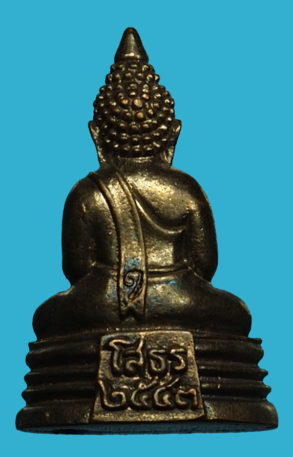 ขายแล้ว*36590 พระกริ่งพุทธโสธร สำนักงานตำรวจแห่งชาติ จัดสร้าง ปี 2543 พร้อมกล่องเดิม 7