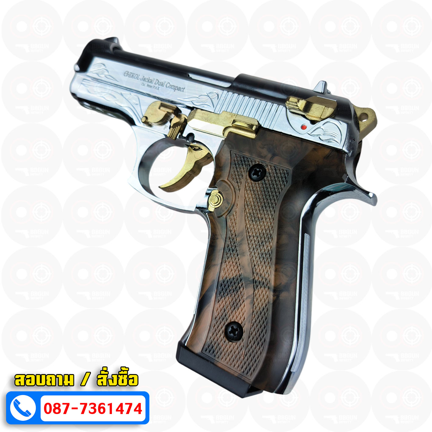 แบลงค์กัน Ekol Jackal Dual Compact 4" เงินเงา แกะลาย Full Auto blankgun (แถมกล่องใส่ปืน แม็กกาซีน 2 อัน)