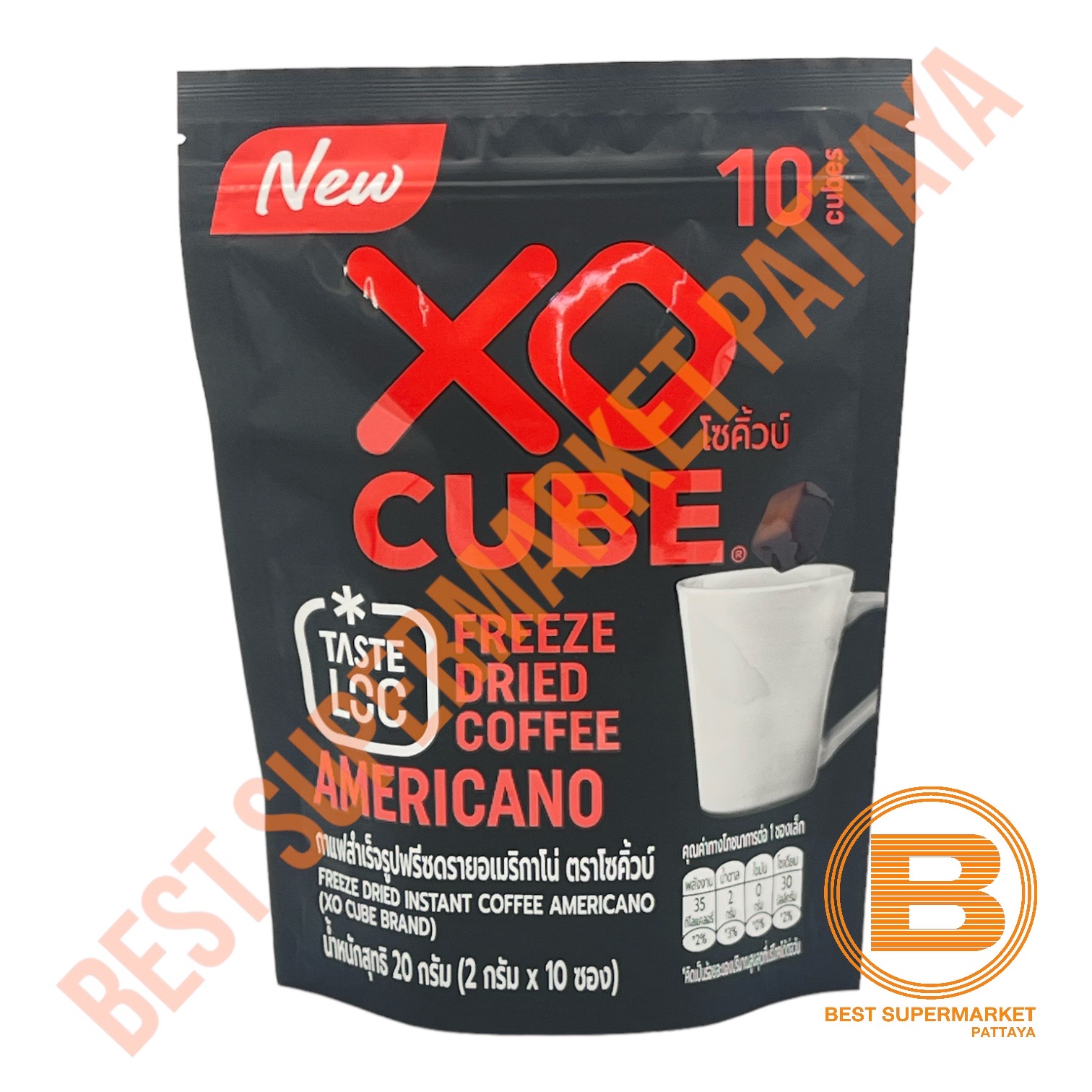 โซคิ้วบ์ กาแฟสำเร็จรูปฟรีซดราย อเมริกาโน่ 2 กรัม x 10 ซอง XO Cube Freeze Dried Coffee Americano 2 g. x 10 Sachets