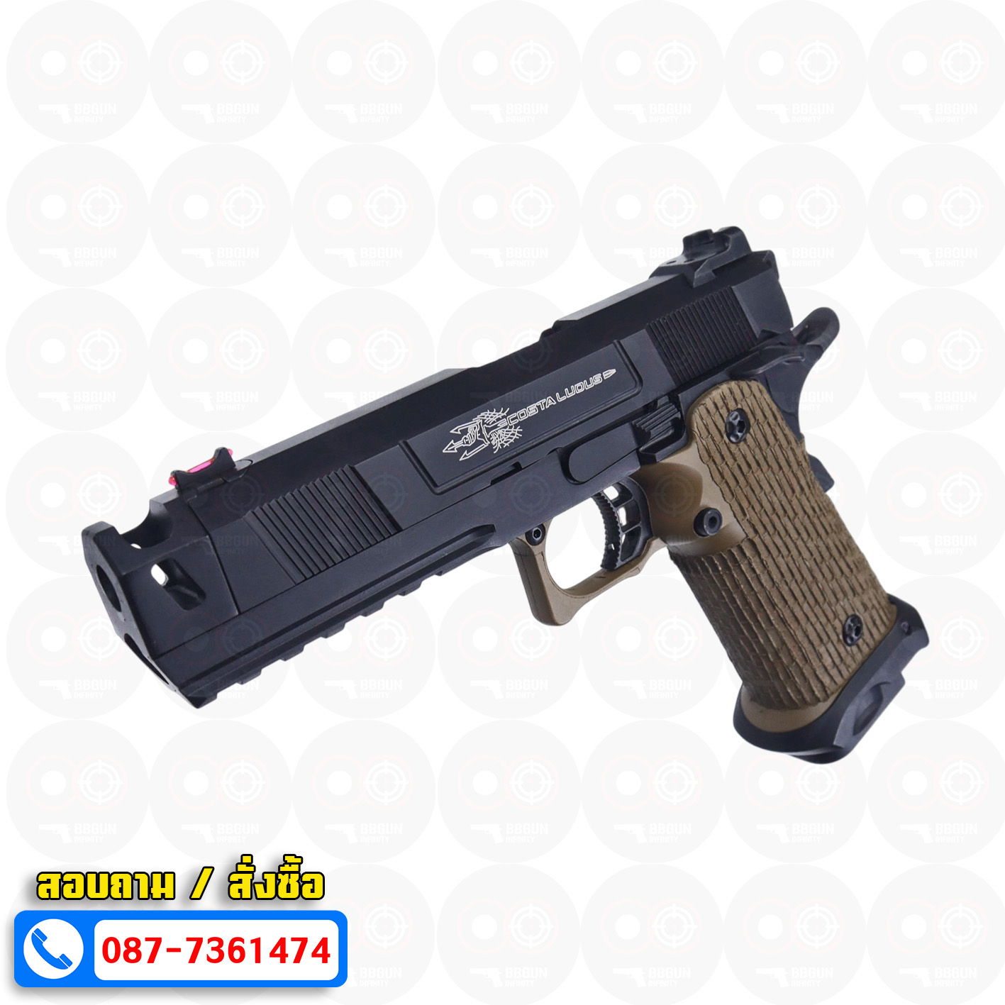 บีบีกันอัดแก๊ส Army Armament R501B Costa Carry Comp - Tan BB GUN