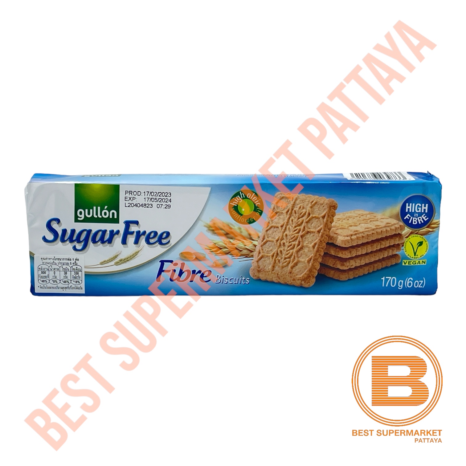 กูยอง บิสกิต ปราศจากน้ำตาล ผสม ไฟเบอร์ 170 กรัม Gullon Sugar Free Biscuits with Fibre 170 g.