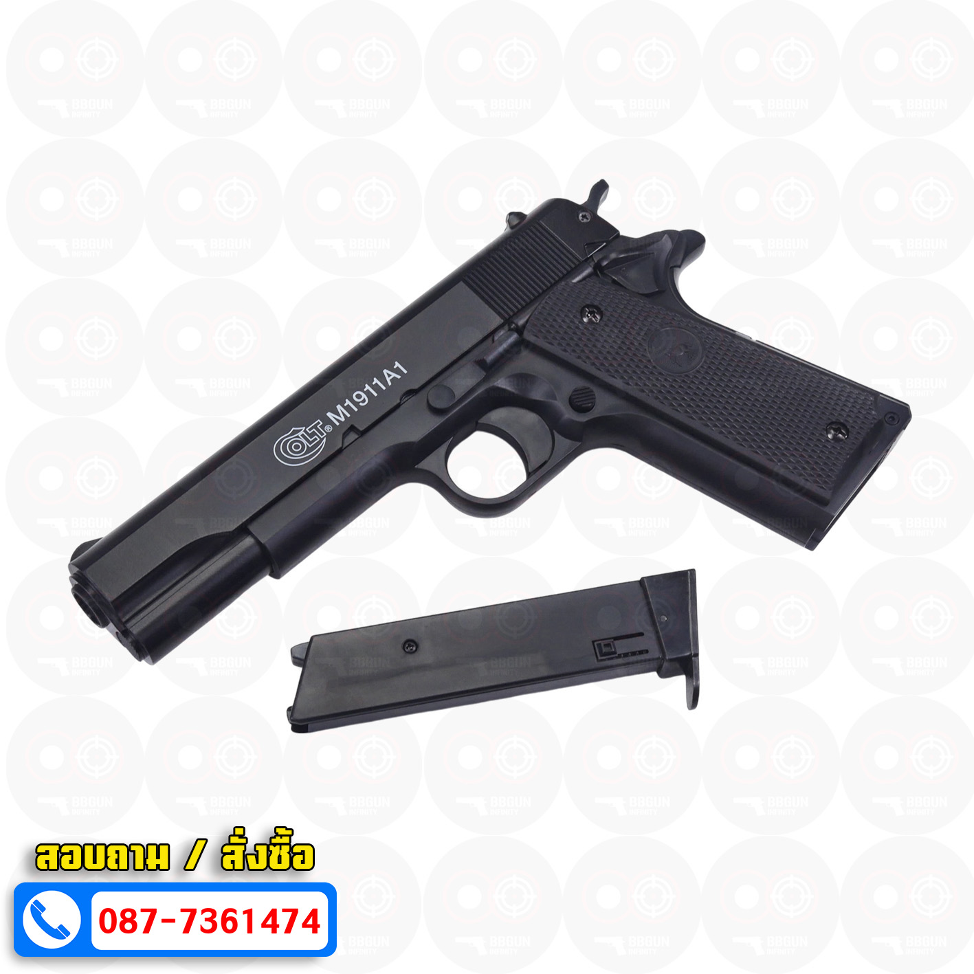 ปืนอัดลมสปริงชักยิงไต้หวัน Cybergun Colt M1911 A1 Spring Action