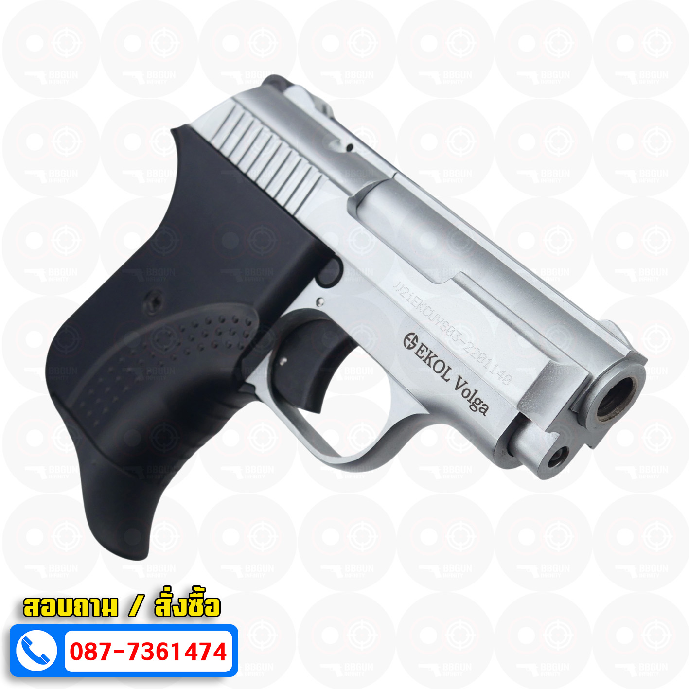 แบลงค์กัน EKOL Volga White สีเงินด้าน 9 mm P.A.K. Blank gun (แถมกล่องใส่ปืน)