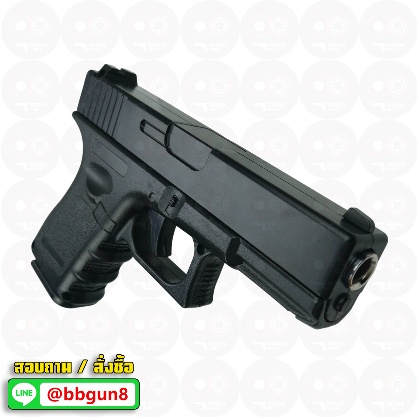 ปืนอัดลมชักยิง Galaxy G15 (Glock 19) - Spring Action. โมเดล Glock 19 Gen3 บอดี้โลหะ