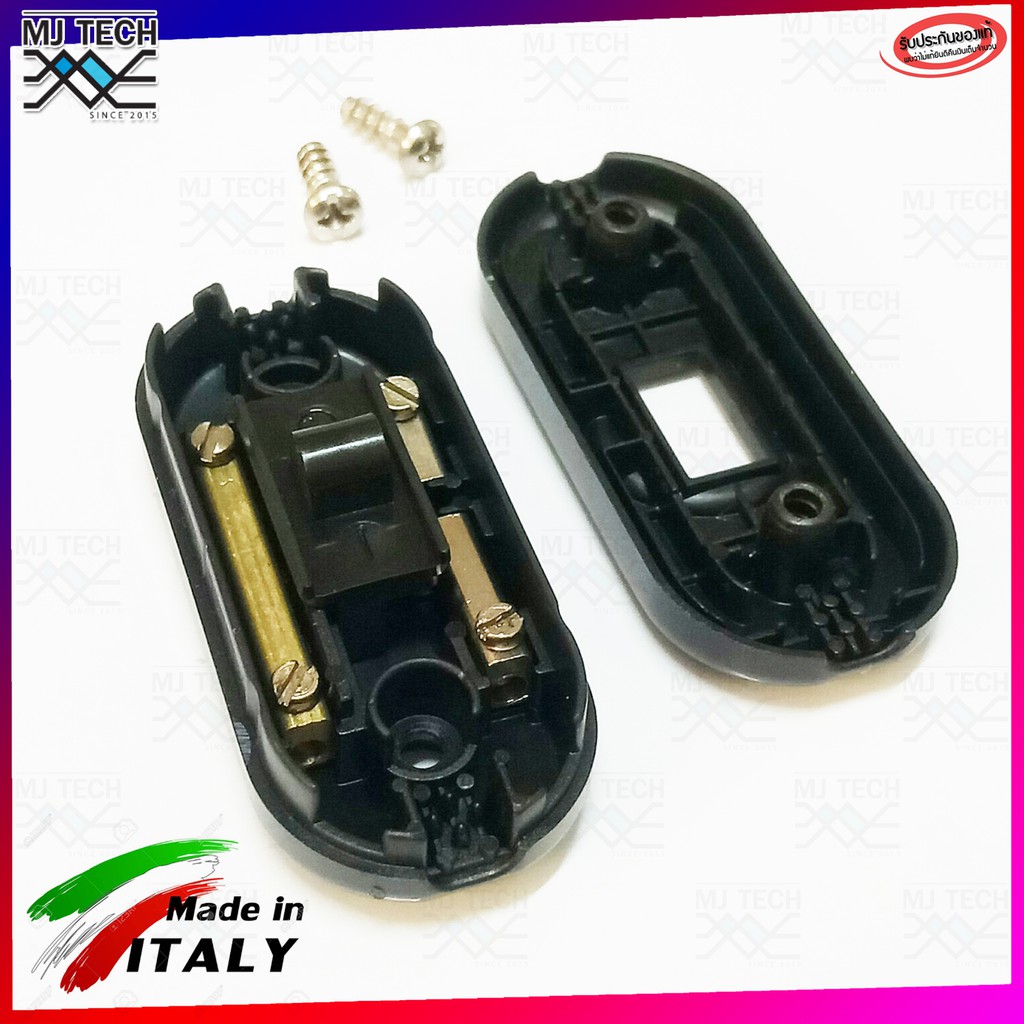 สวิตซ์ปิดเปิด สวิตซ์กลางทาง Made In Italy (มี 2 สีให้เลือก ขาว/ดำ)