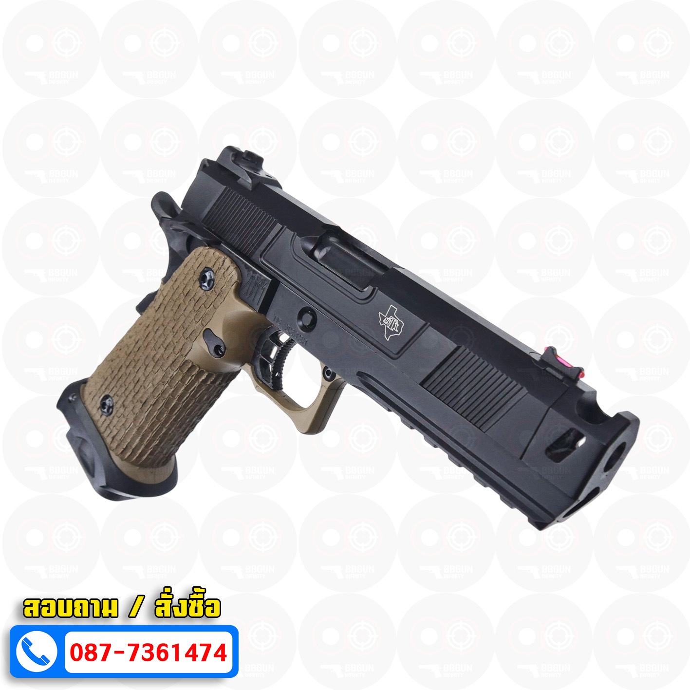 บีบีกันอัดแก๊ส Army Armament R501B Costa Carry Comp - Tan BB GUN