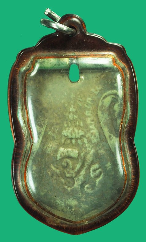 *37330 เหรียญเสมา จปร. รัชกาลที่ 5 เนื้อเงิน ปี 2444 สำหรับแจกเด็ก (หลวงปู่เอี่ยม วัดหนัง ท่านอธิฐานจิต) 10