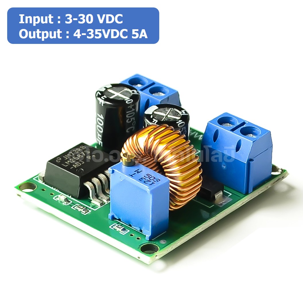 (1ชิ้น) NA466 โมดูลเพิ่มแรงดันไฟ 3-30VDC to 4-35VDC 5A DC-DC Adjustable Step up Module High Power Boost Voltage Stabilized Power Supply Module