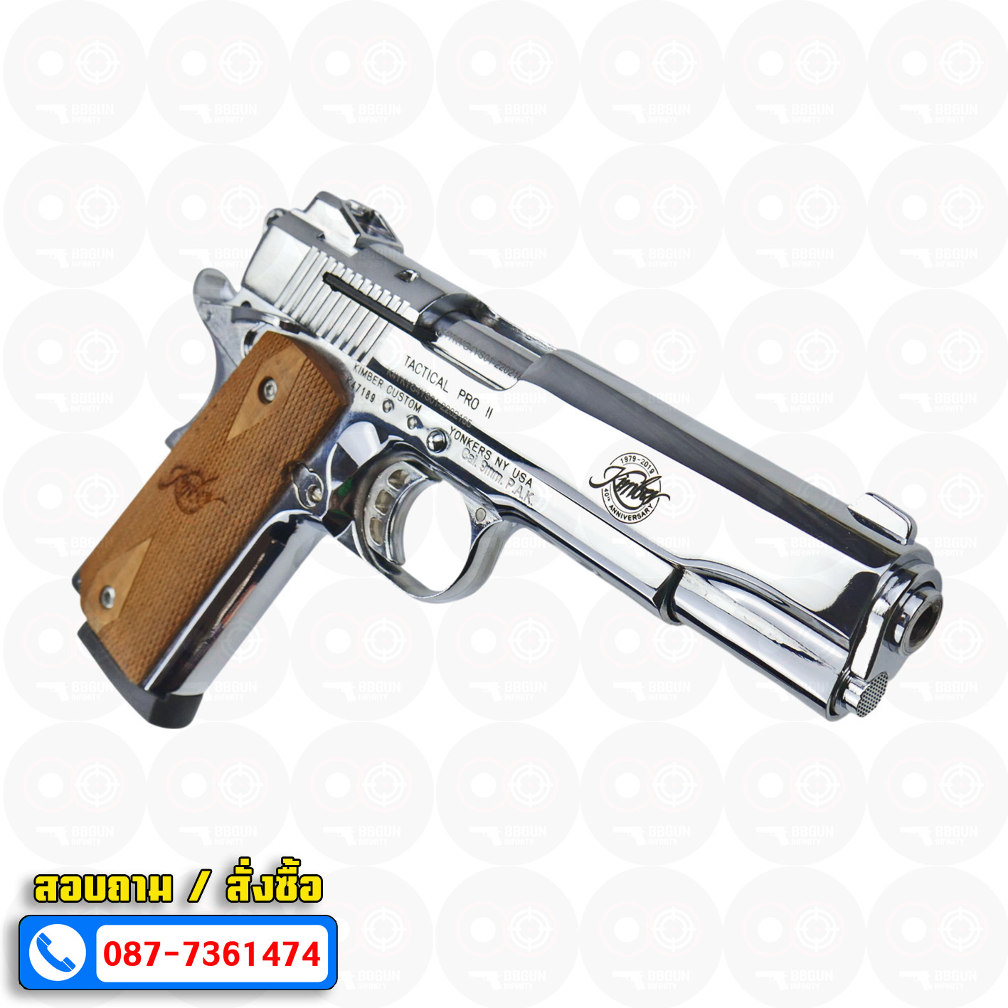 KUZEY M1911 KIMBER ลำกล้อง 5 นิ้ว blank gun สีเงินเงา แบลงค์กัน (แถมกล่องใส่ปืน)