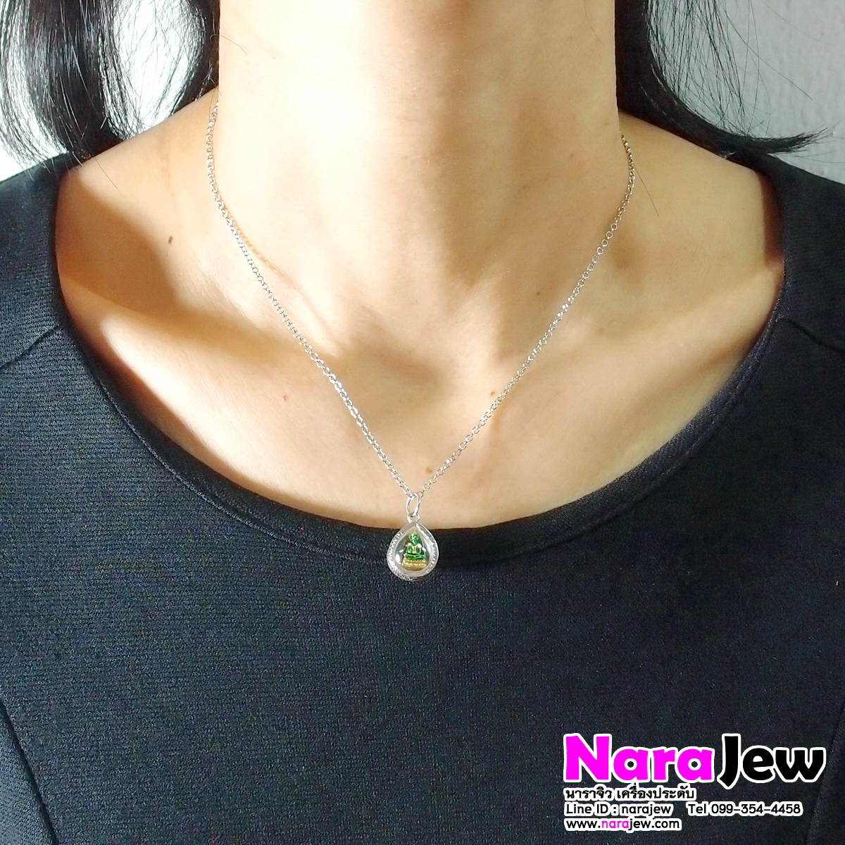 จี้พระแก้วมรกต กรอบเงินแท้ 925