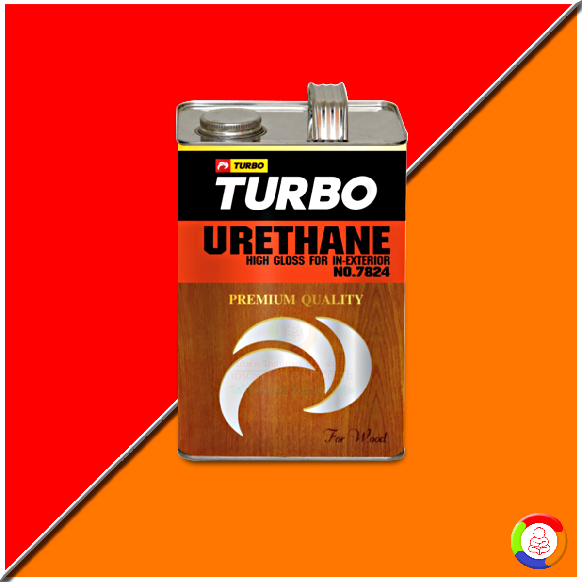 Turbo Poly Urethane (3.2 KG)