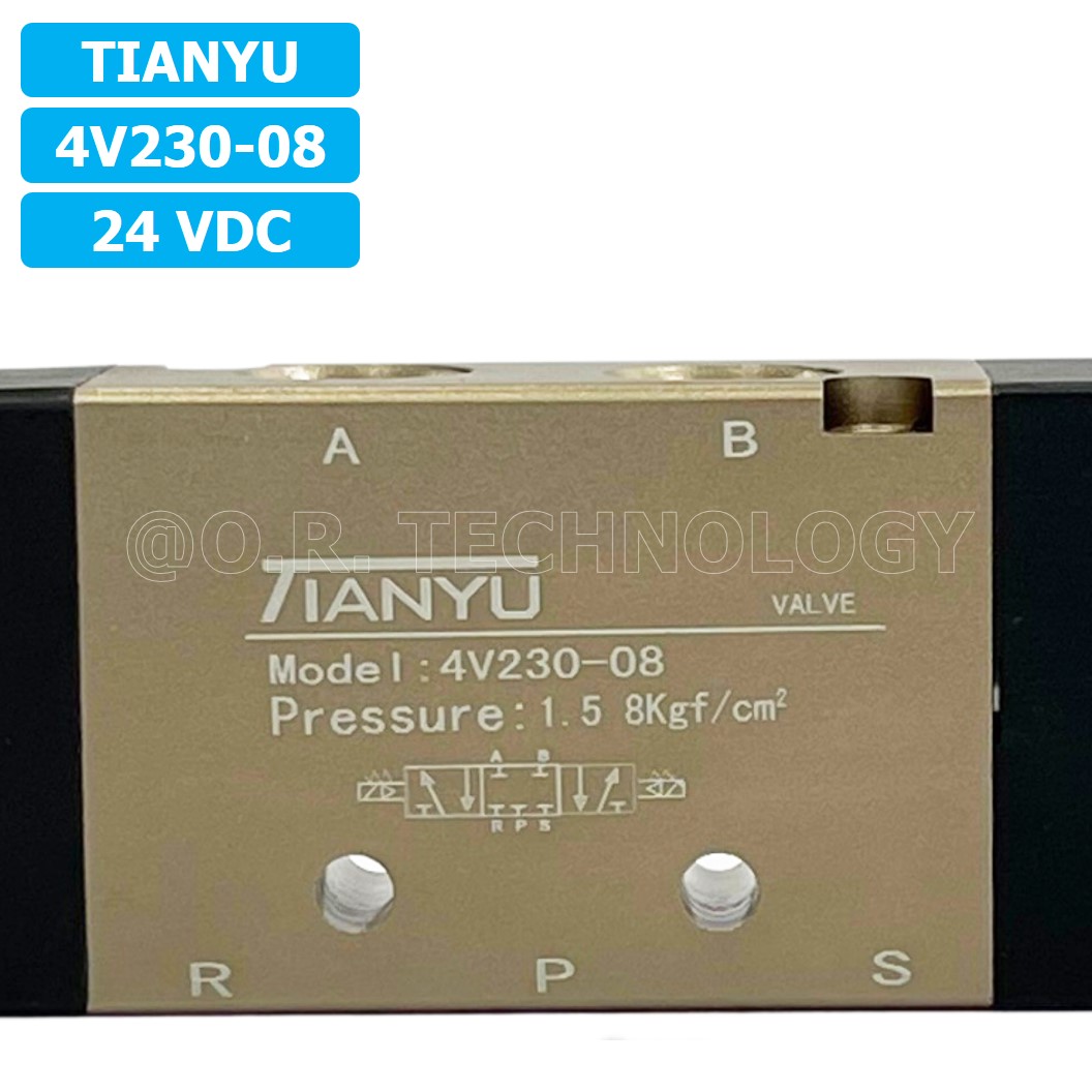 (1ชิ้น) 4V230-08 24VDC โซลินอยด์วาล์ว คอยล์ 2 ข้าง 5/3 Double Coil Solenoid Valve Pneumatic TIANYU โซลินอยด์วาล์วไฟฟ้า โซลินอยลม วาล์วลม กระบอกลม
