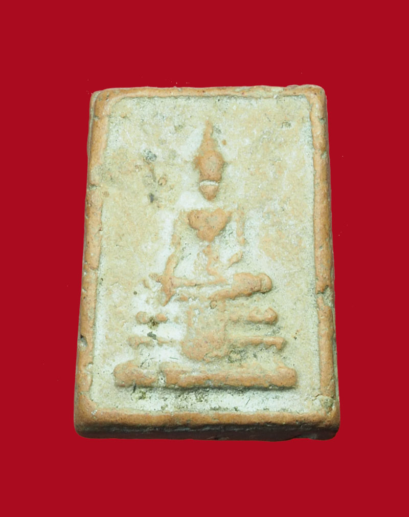 *31320 พระพุทธเนื้อดิน กดหลังสิงห์ ไม่ทราบที่และปีสร้าง 9.1