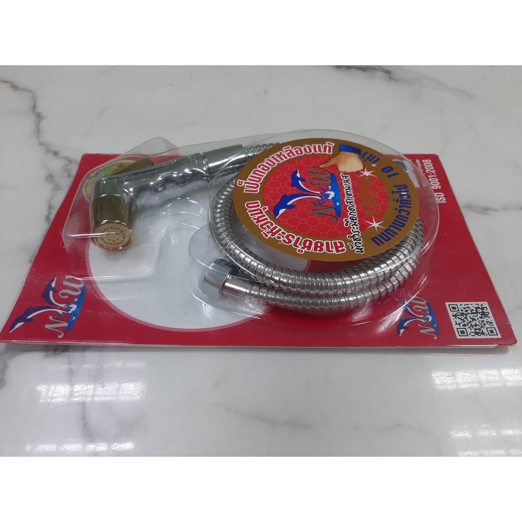 ชุดชำระชุบโครเมี่ยม หัวชุบทอง ปลาโลมา (ราคารวมแวท) สายชำระ หัวฉีดชำระ สายน้ำละอองนุ่ม แท้100%{2602135501}
