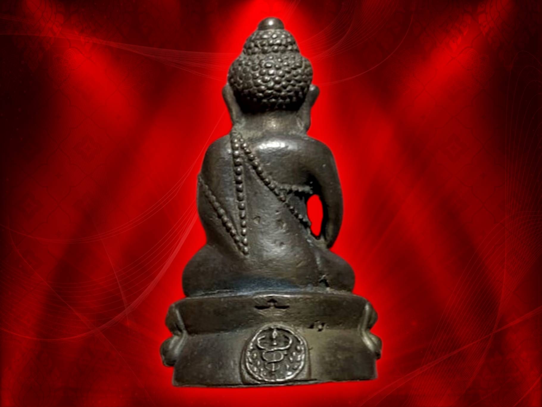 พระกริ่งคุ้มเกล้า (คุ้มเกล้ามหามงคล) ภปร. ปี 2524 พิธีใหญ่ เนื้อนวะโลหะ พร้อมกล่องเดิม งามๆ ครับ ในหลวง ร.๙ ทรงเททอง สมเด็จพระสังฆราชเจ้า กรมหลวงวชิรญาณสังวร (เจริญ สุวัฑฒโน) วัดบวรนิเวศวิหาร พระเกจิคณาจารย์และพระวิปัสสนาจารย์ที่มีชื่อเสียงทุกรูปในยุคนั้น