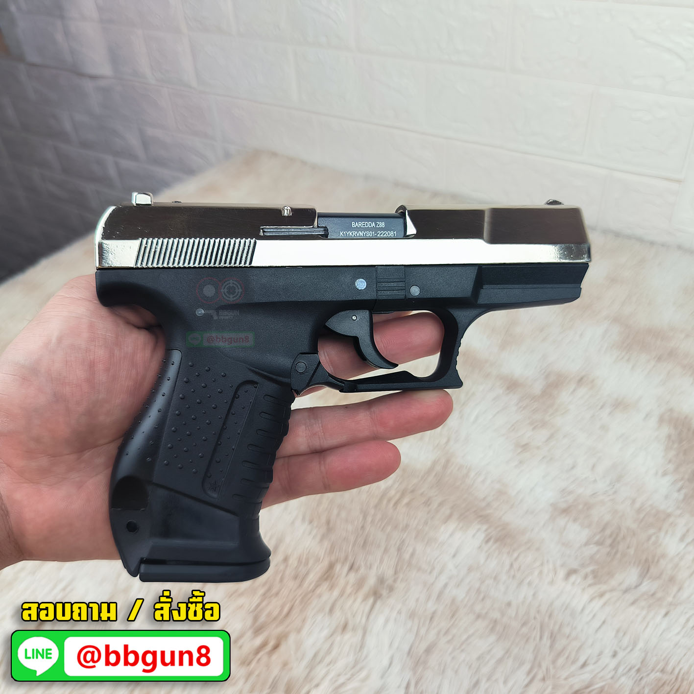 แบลงค์กัน BAREDDA Z88 (P99) สไลด์สีเงินเงา blank gun