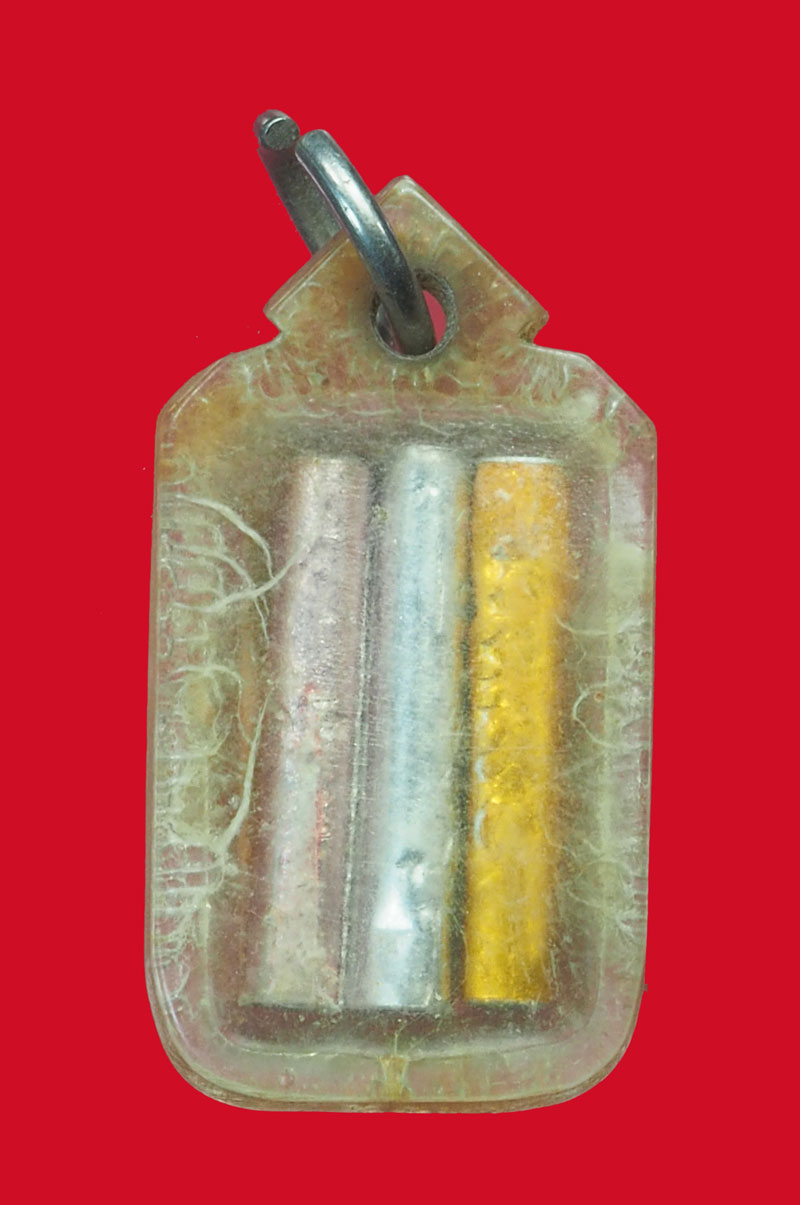 *32010 รูปถ่ายหลังตะกรุดหลวงพ่อปลา วัดบัว ไม่ทราบที่แลัปีสร้าง 4