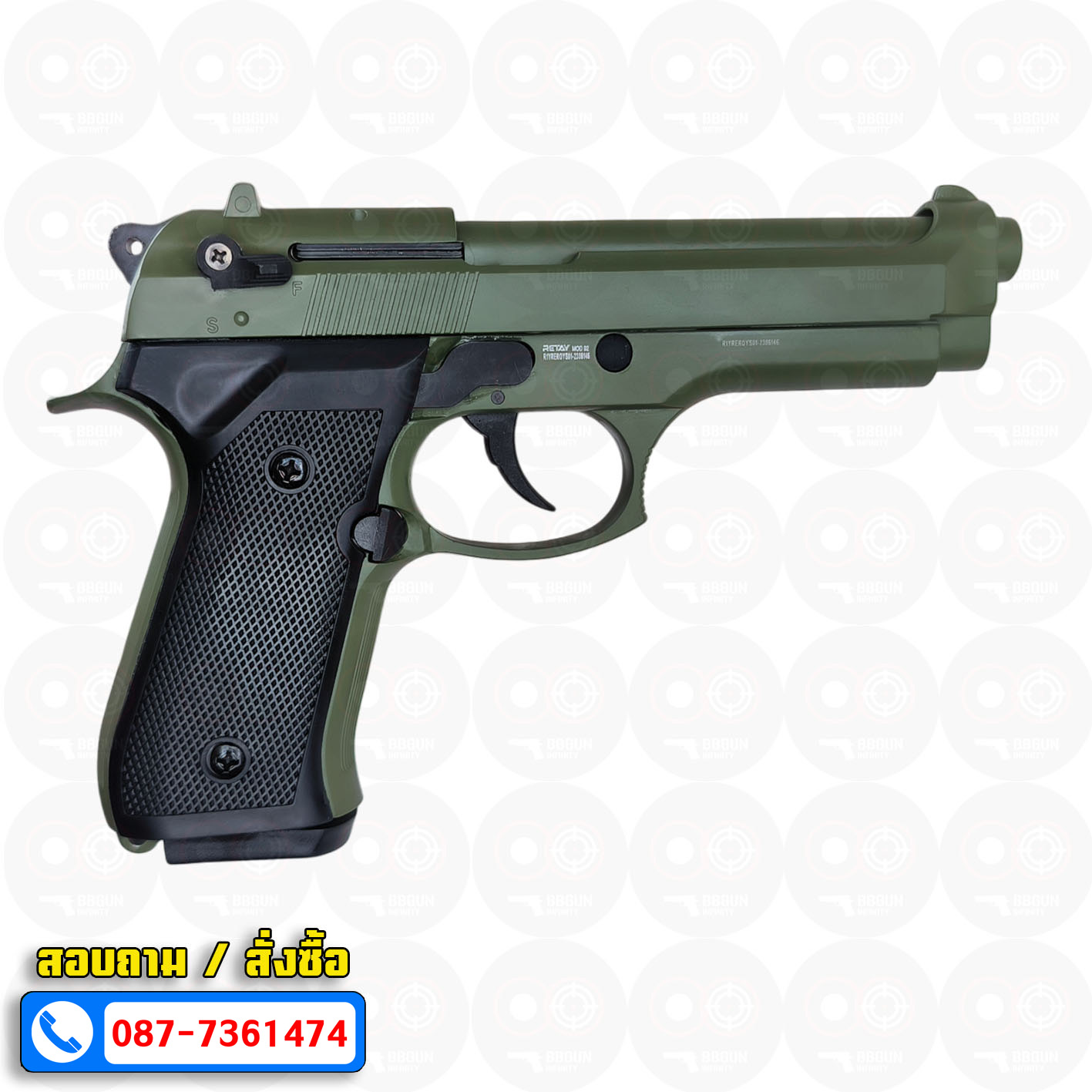 แบลงค์กัน Retay M92 สีเขียวเข้ม Dark Green Blank Gun Beretta M92 รีเท บาเร็ตต้า เอ็ม 92