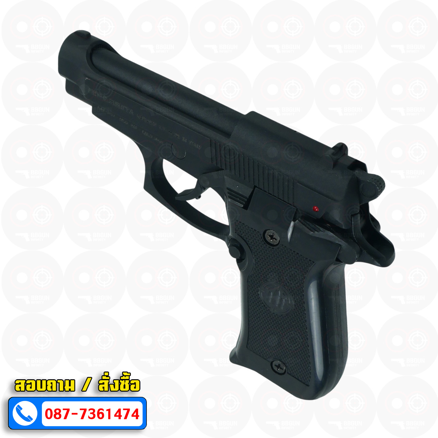 BLANK GUN RETAY M84 FS สีดำ แบลงค์กัน 2 แม็กกาซีน BERETTA M84 บาเร็ตต้า m84
