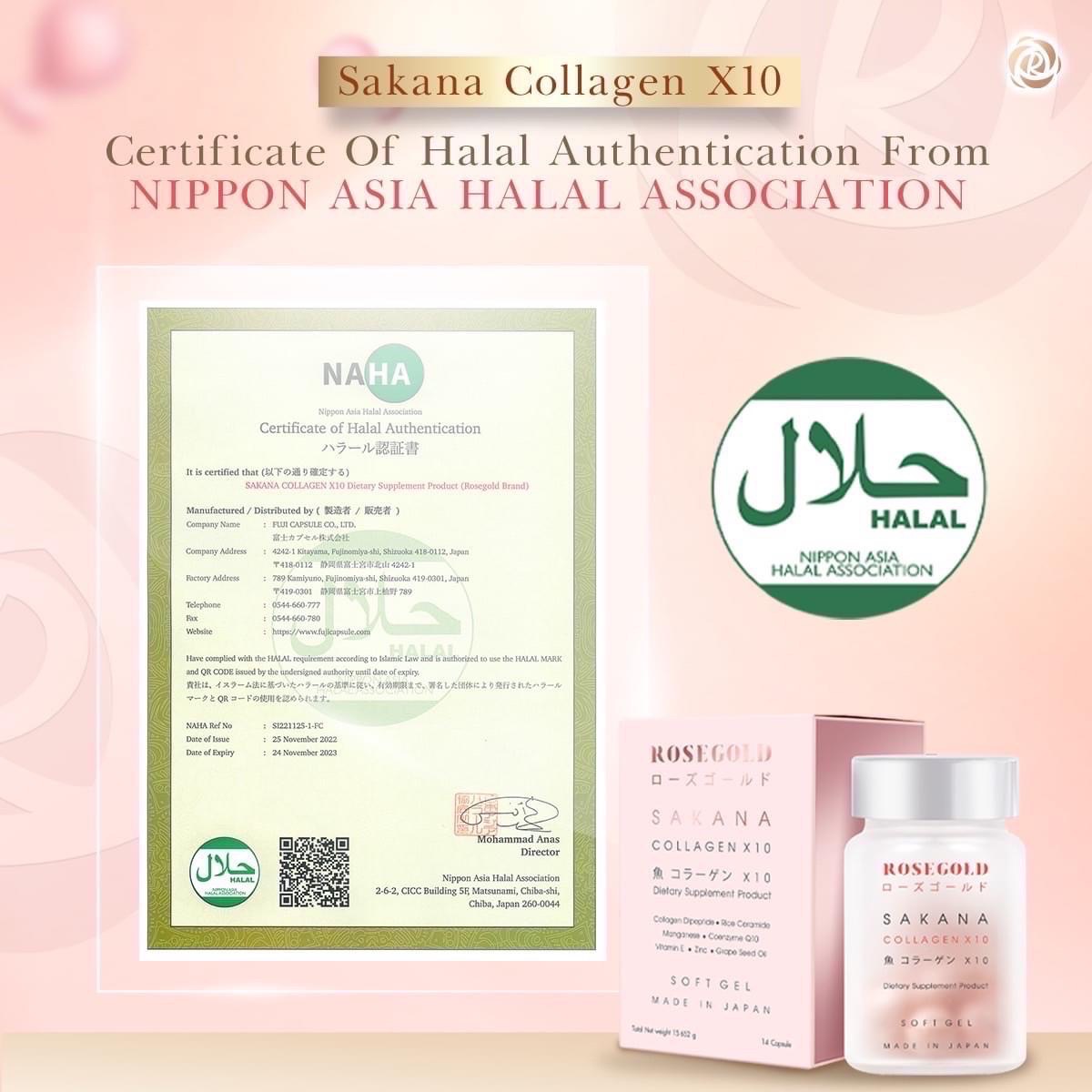 Sakana Collagen Sakana Collagen