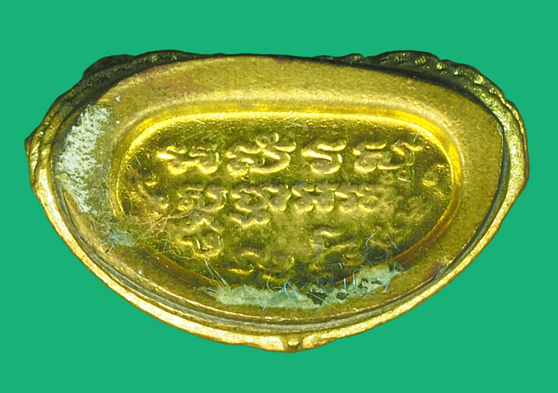 *36215 พระกริ่งตรีจักร์ สำนักนายกรัฐมนตรี จัดสร้าง เนื้อทองทิพย์ พร้อมกล่องเดิม 7