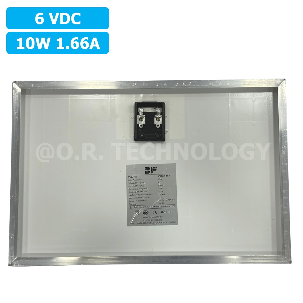 6V 10W แผงโซล่าเซลล์ โมโน PV Mono Solar cell 6VDC 10W 1.66A