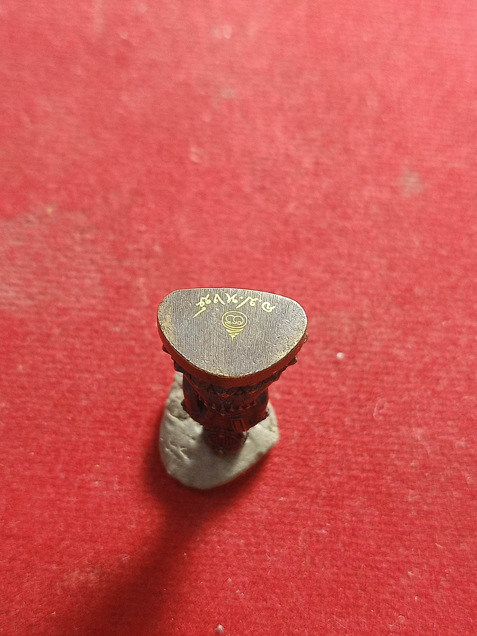 พระกริ่งชัยวัฒน์จอมสุรินทร์ หลวงปู่หงษ์ พรหมปัญโญ จ.สุรินทร์(SKU-01653)