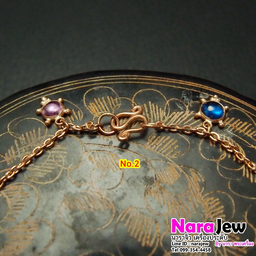 สร้อยข้อมือนาก 40% งานเก่า ตุ้งติ้งรูปเต่า พลอยแท้เนื้ออ่อน No.2 หลุดจำนำ
