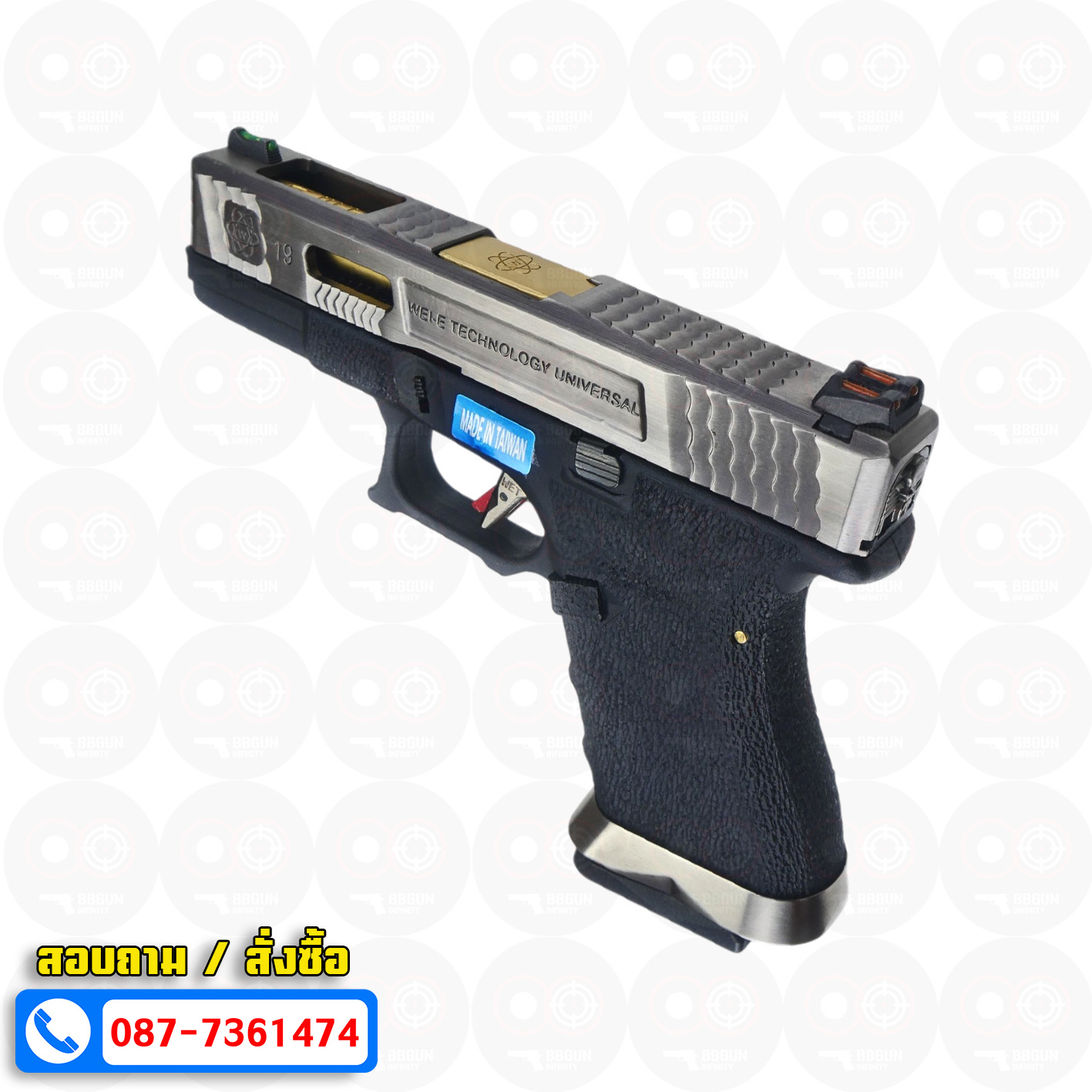 บีบีกันอัดแก๊ส WE Glock 19 T3 G-Force เฟรมดำ สไลด์เงิน ท่อทอง BB GUN