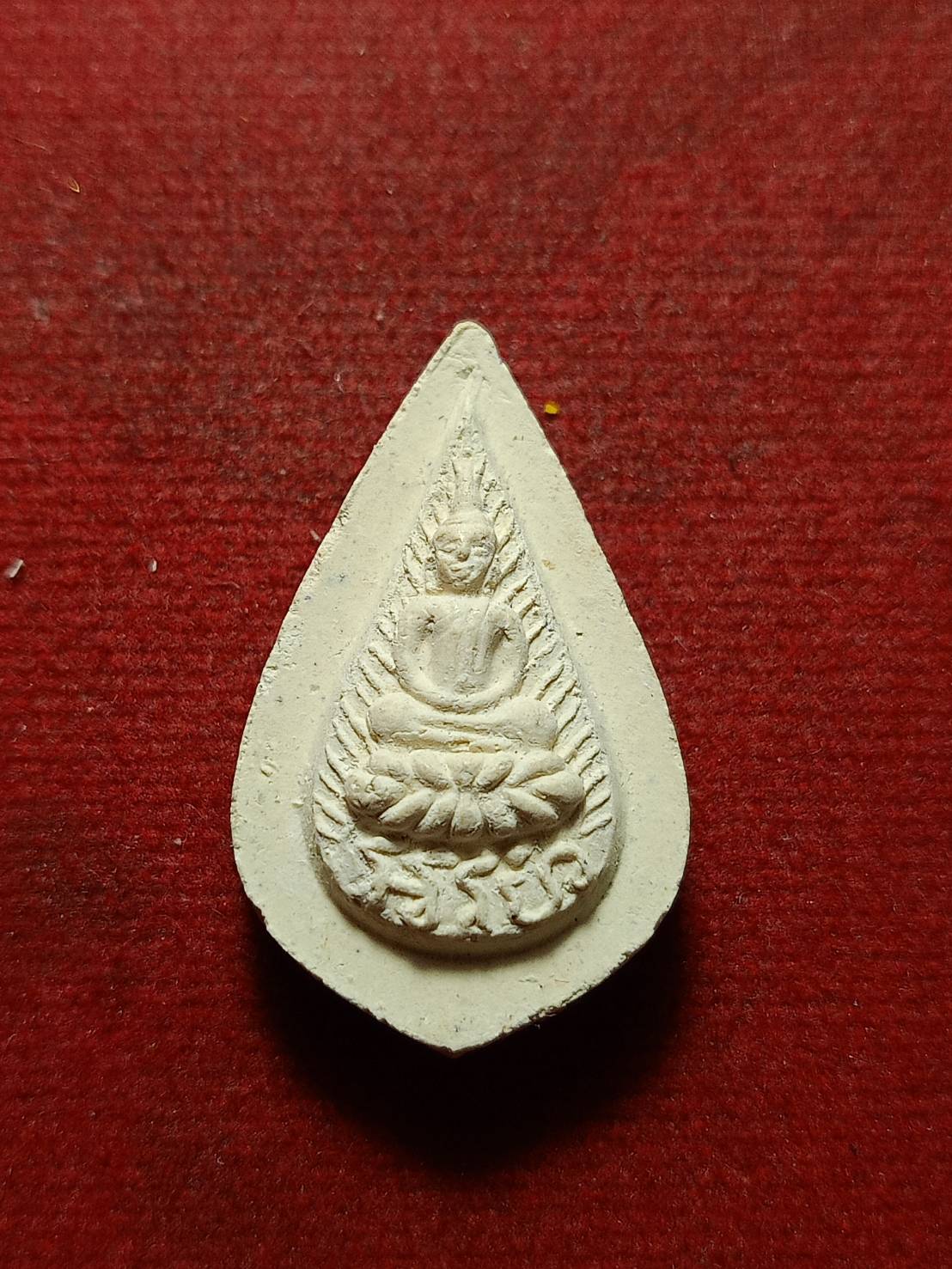 พระอรหัง กลีบบัว หลวงปู่ไข่ วัดเชิงเลน กทม. ปี 2536 (SKU-10840)