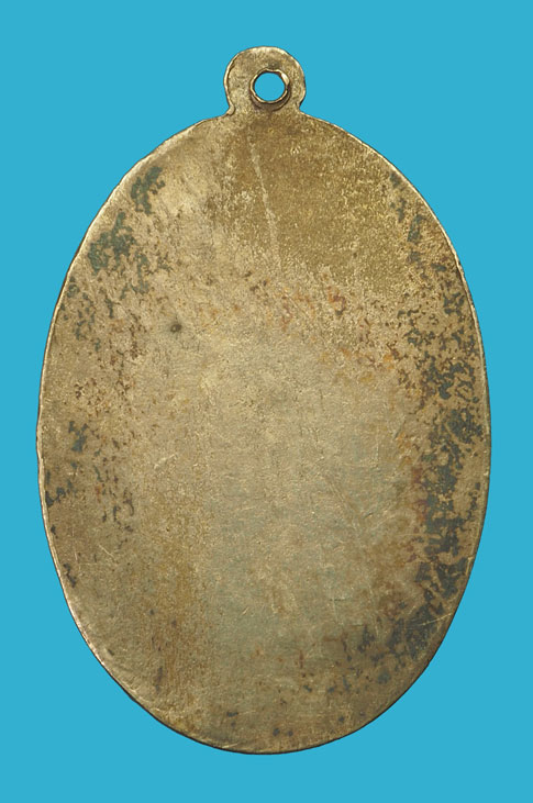 *34570 เหรียยกีฬาจังหวัดพระนครศรีอยุธยา ปี พ.ศ. 24XX เนื้อเงิน (หลวงพ่อจง วัดหน้าต่างนอก ร่วมปลุกเสก) 50