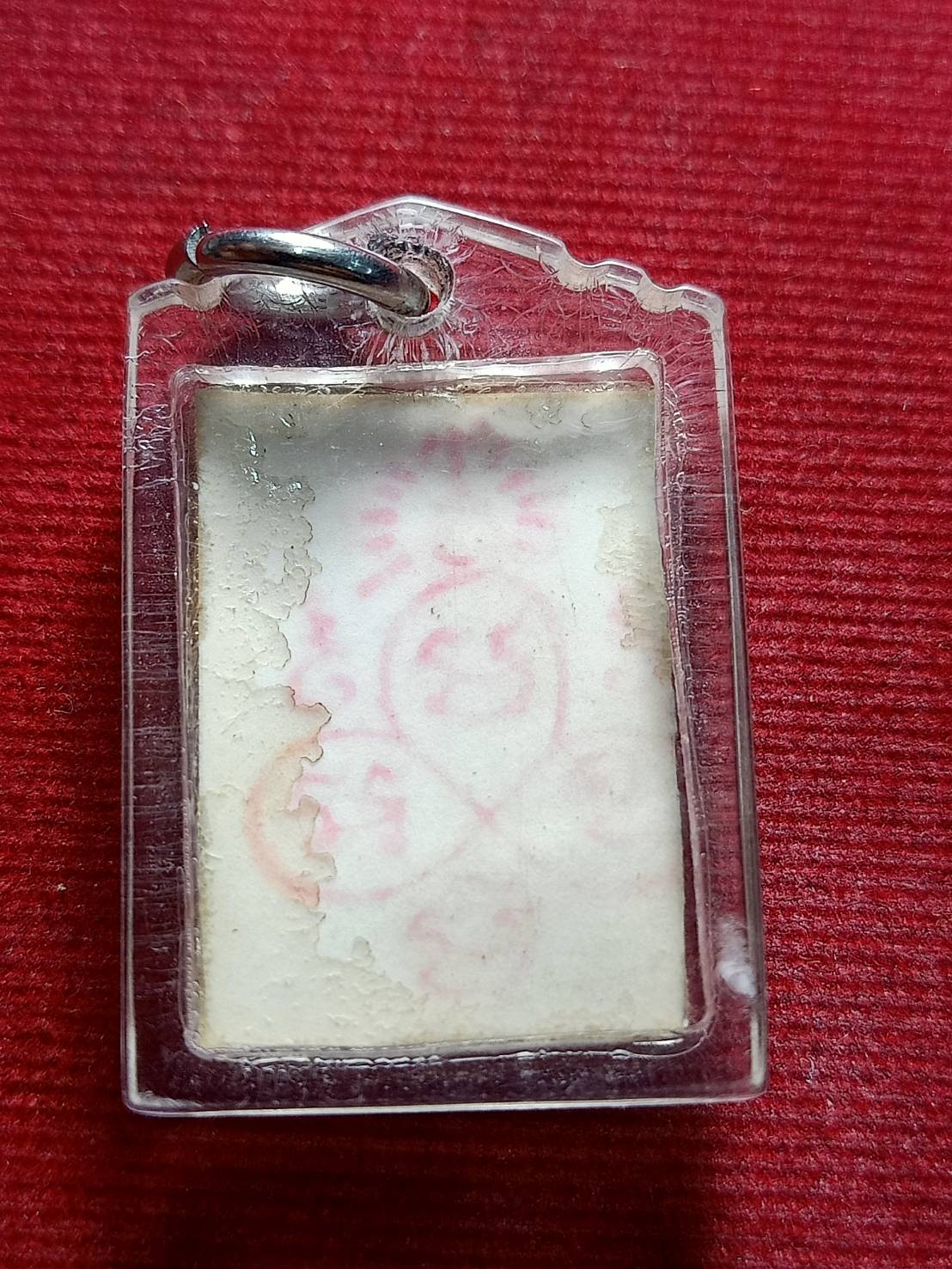 รูปภาพหลวงปูจันทร์ วัดนางหนู จ.ลพบุรี ออกวัดโคกหม้อ (SKU-05601)