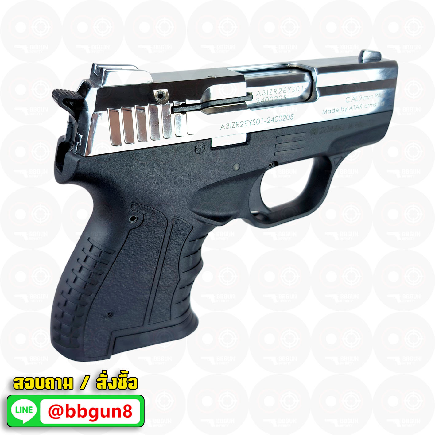 แบลงค์กัน Zoraki M 906-TD สีเงินเงา Blank gun (แถมกล่องใส่ปืน)