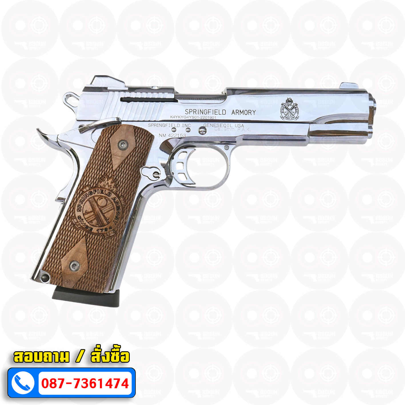 แบลงค์กัน KUZEY M1911-A1 ลำกล้อง 5 นิ้ว SPRINGFIELD ARMORY สีเงินเงา blank gun ด้ามไม้